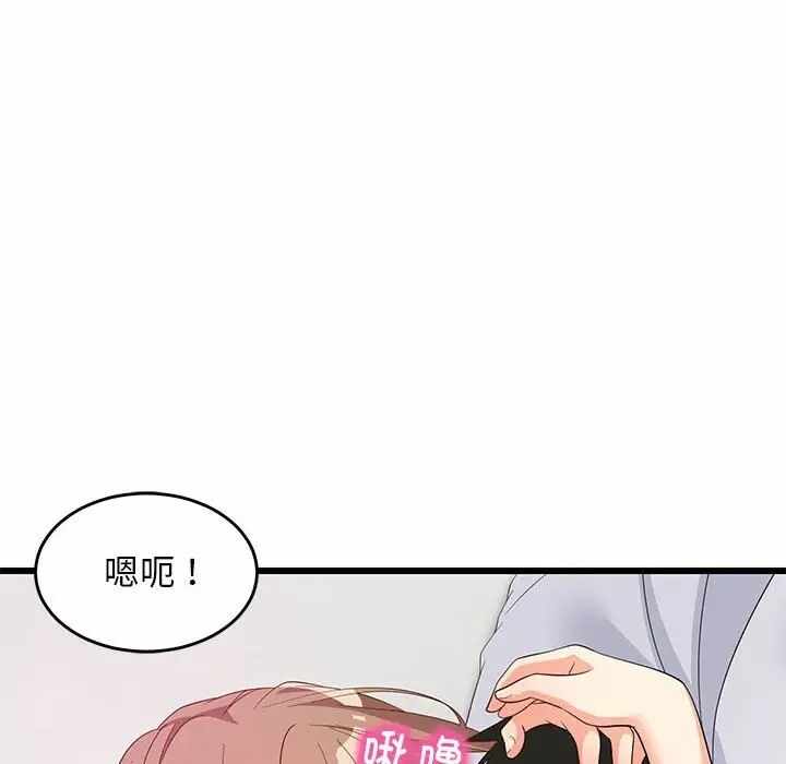 第5张