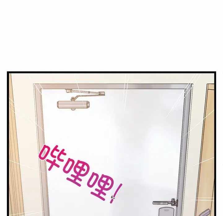 第39张