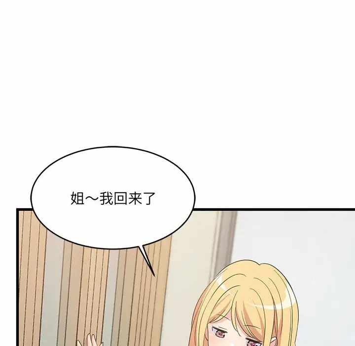 第45张