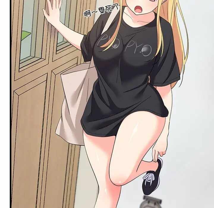 第46张