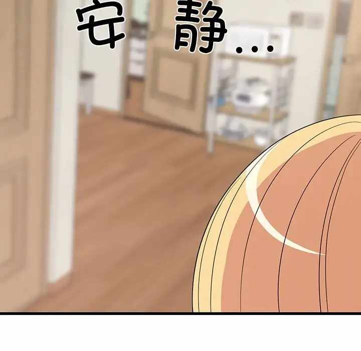 第57张