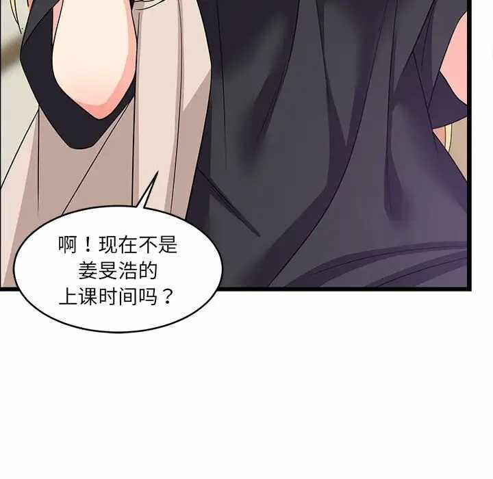 第65张