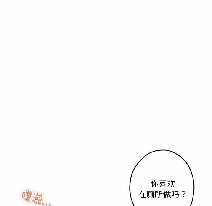 第60张