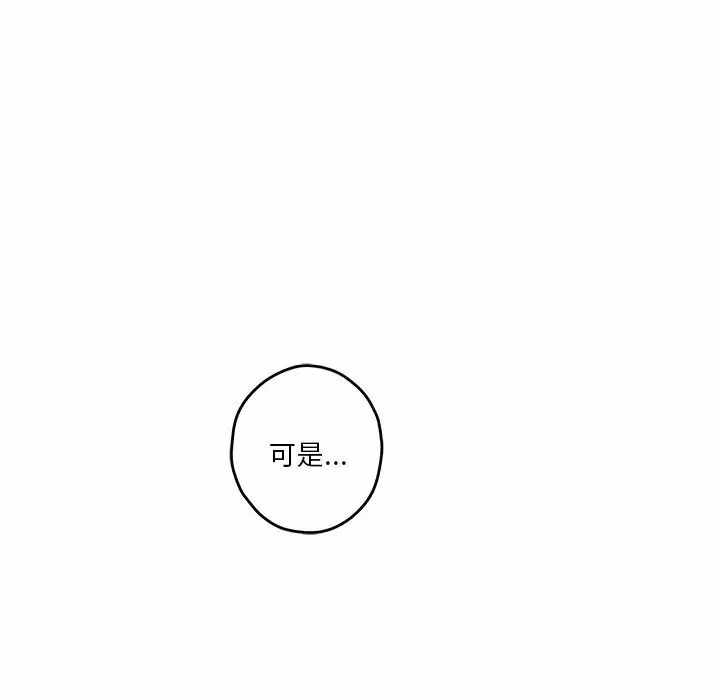 第67张