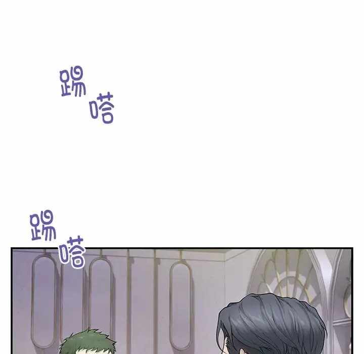 第83张
