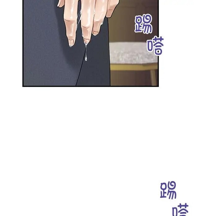 第105张