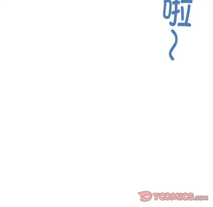 第3张