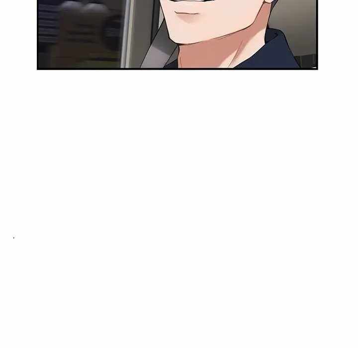 第73张