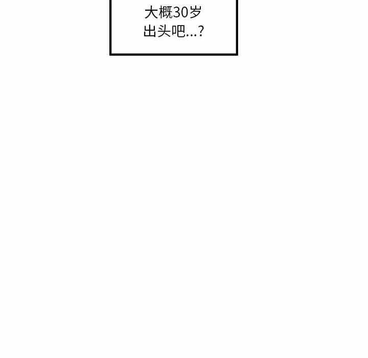 第82张