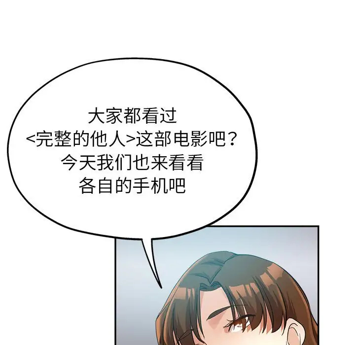 第55张