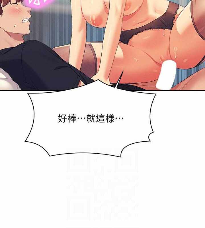 第83张