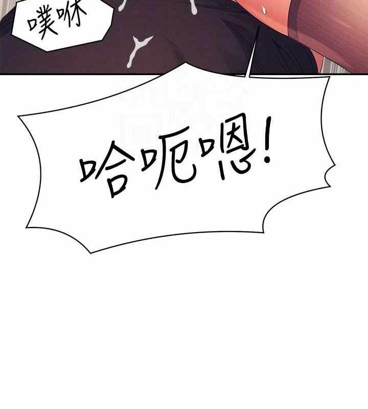 第93张