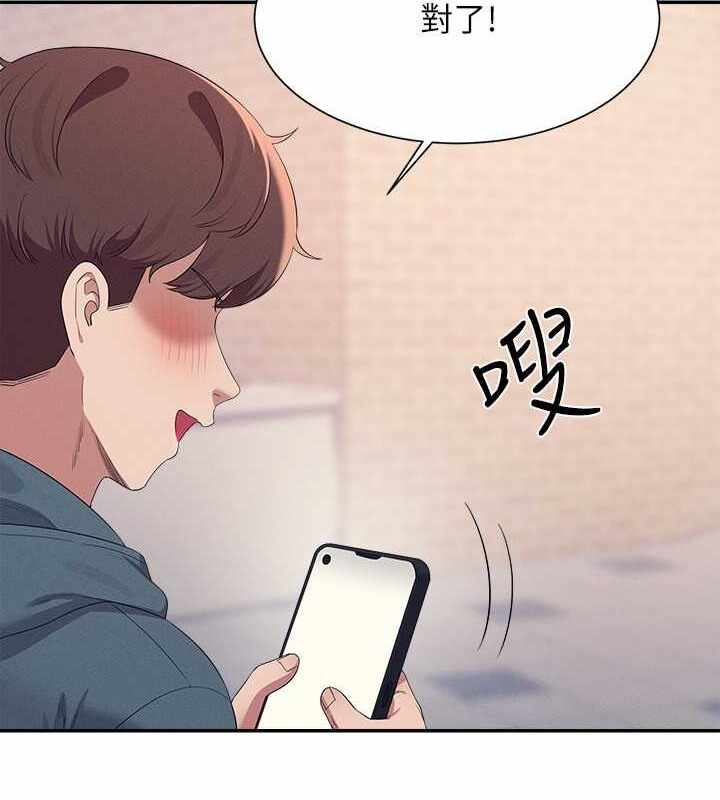 第133张