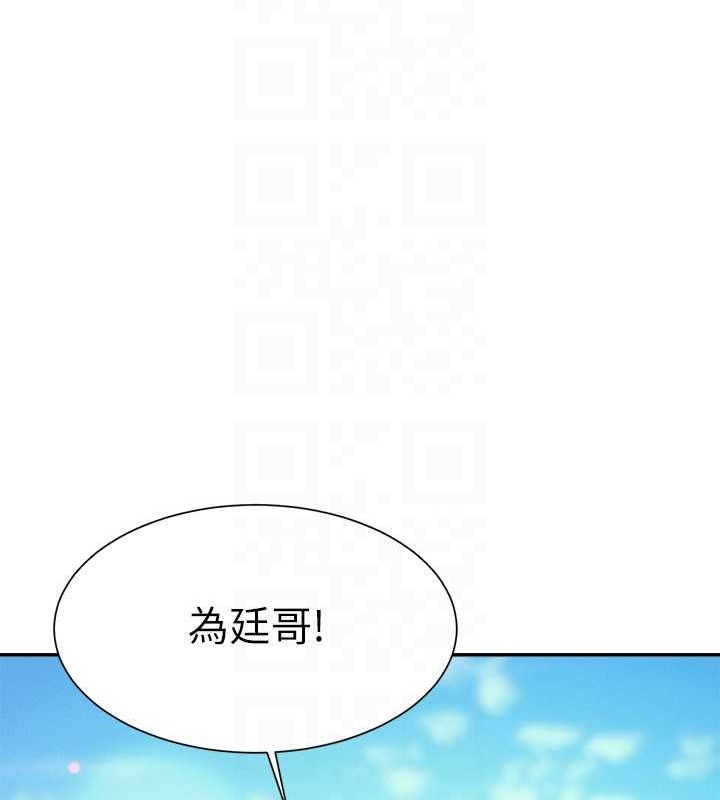 第143张