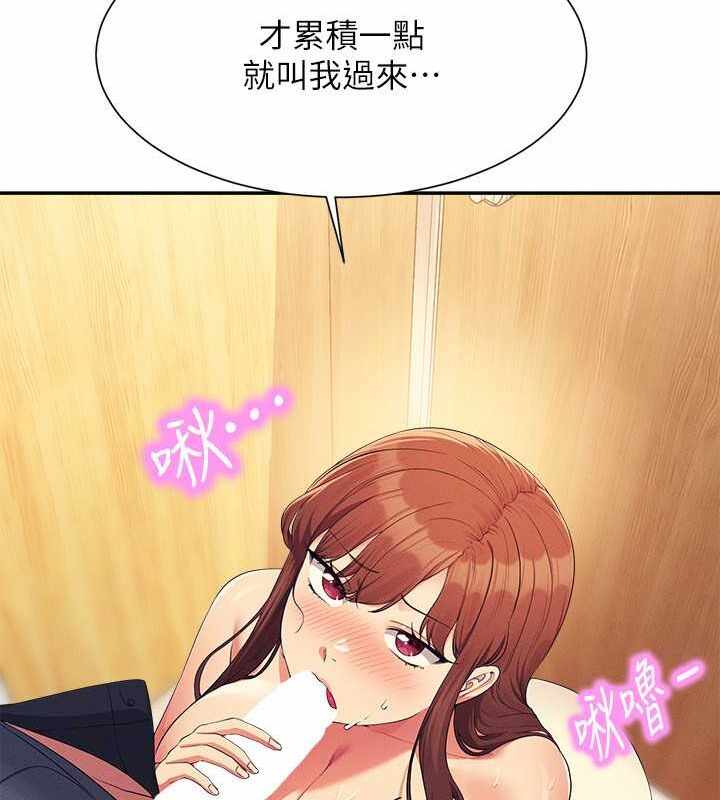 第169张