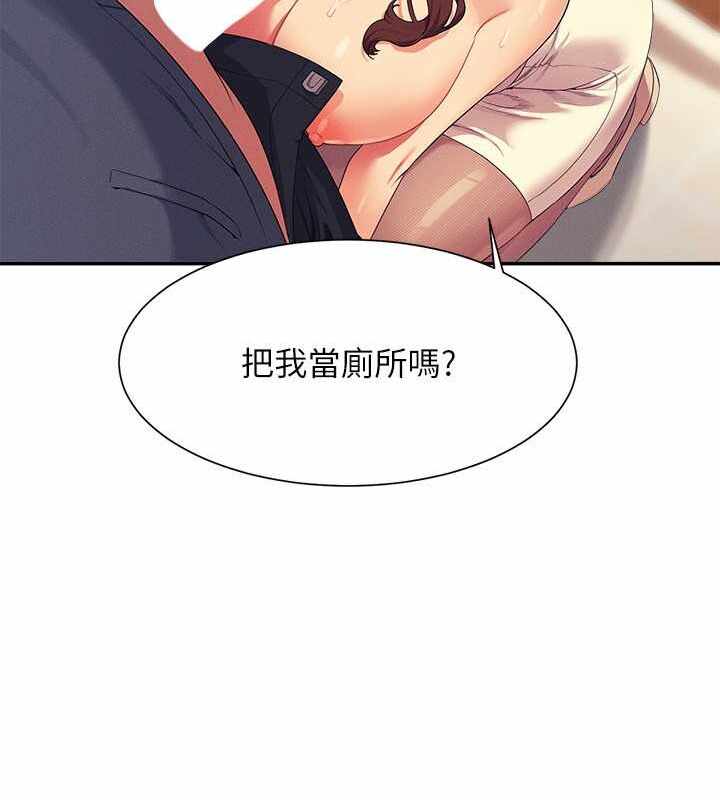 第173张