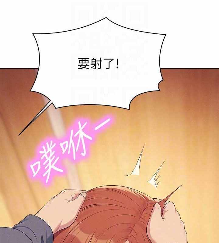 第199张