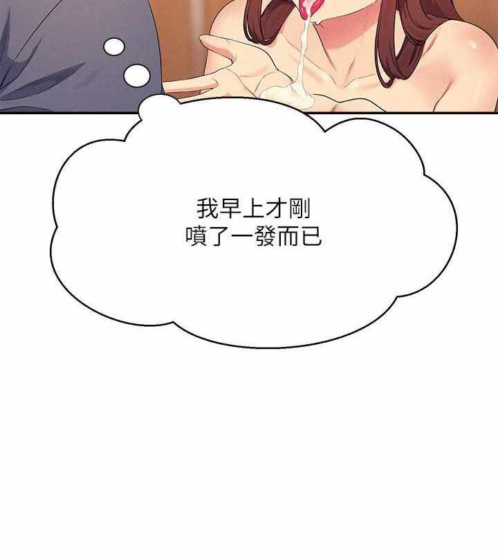 第219张