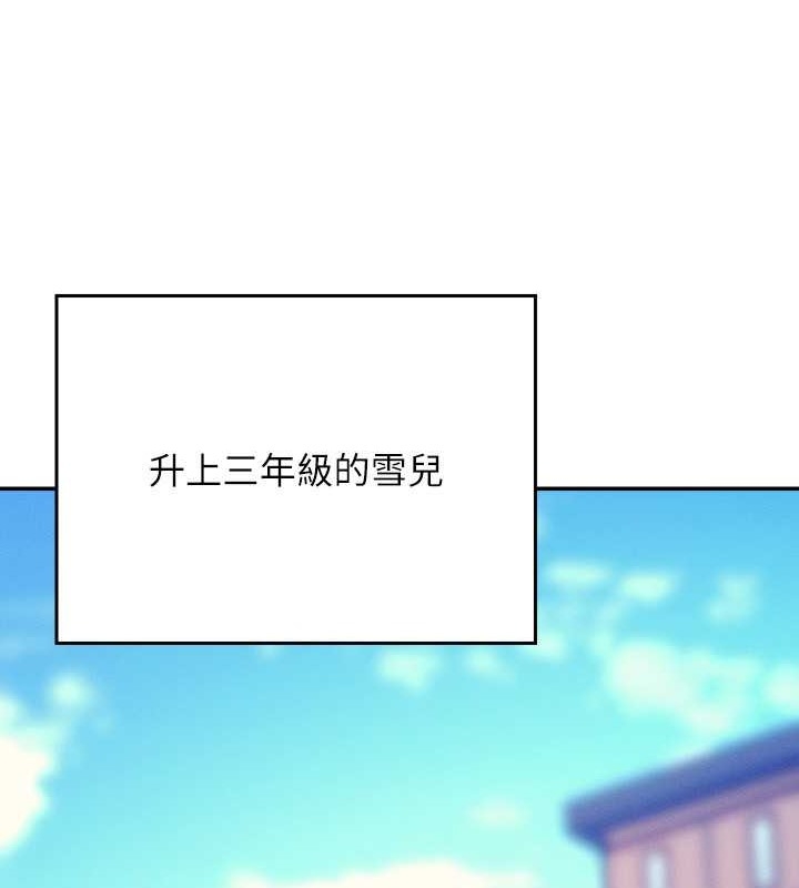 第2张