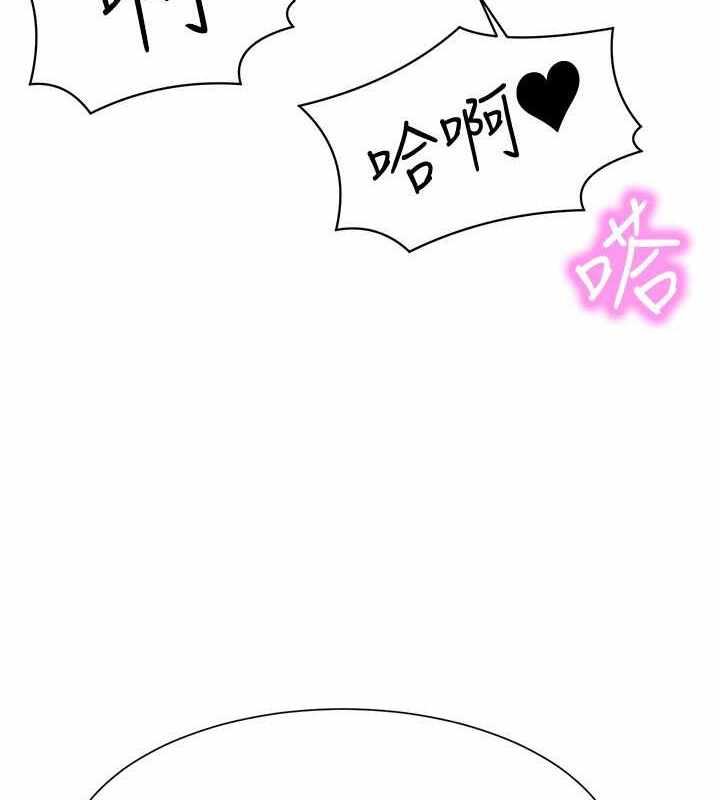 第91张
