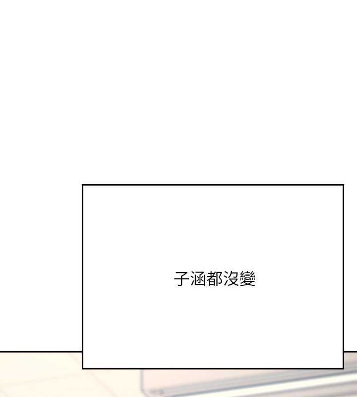 第125张