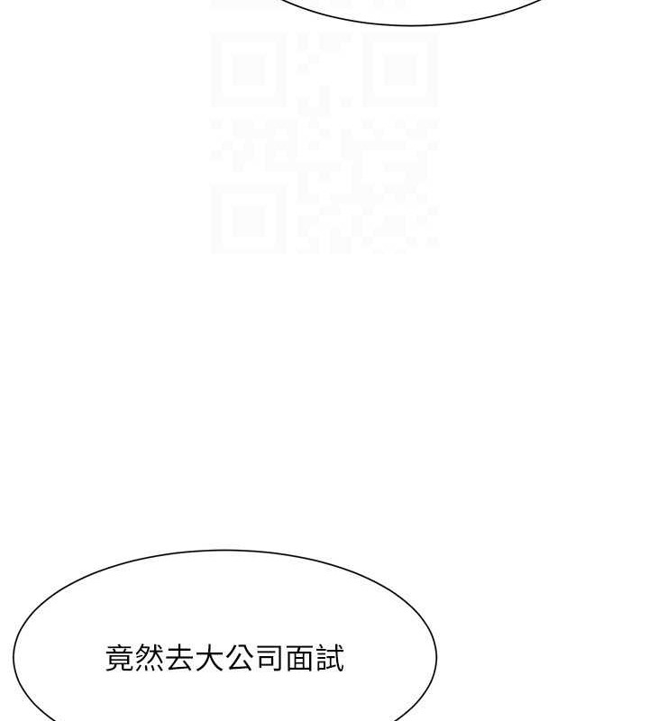 第174张