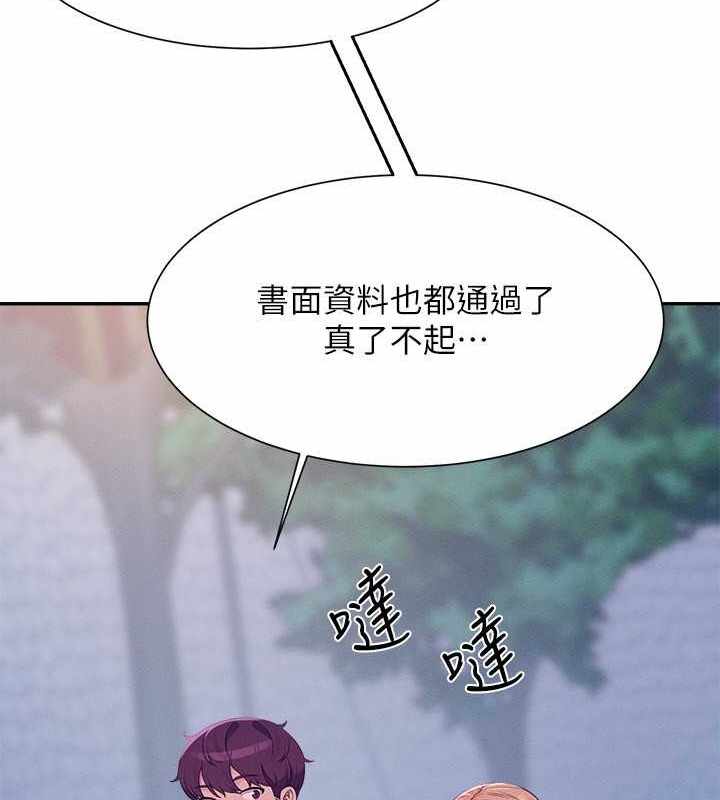 第176张