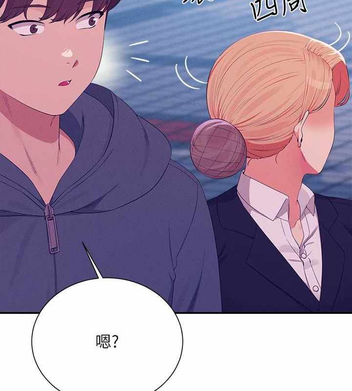 第186张