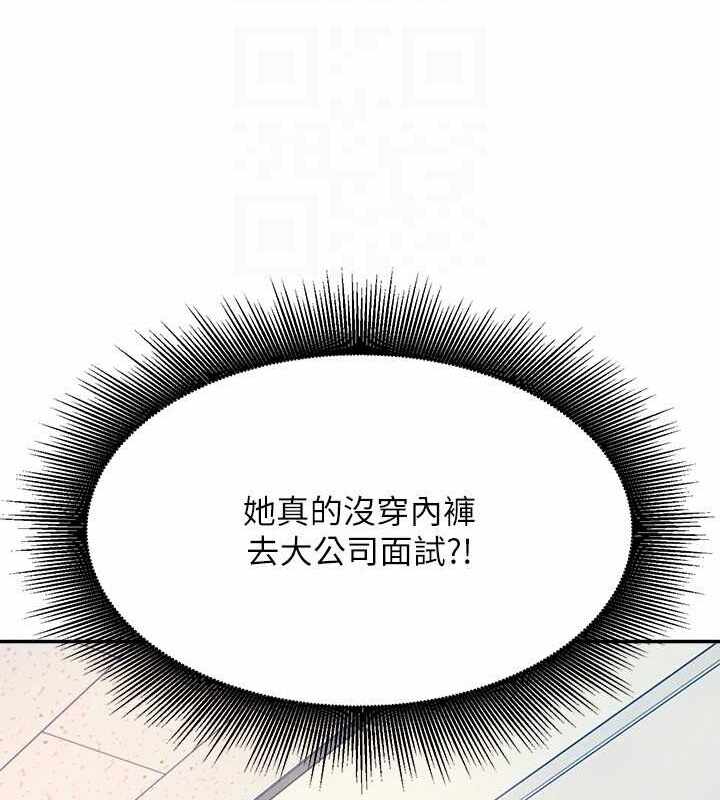 第197张