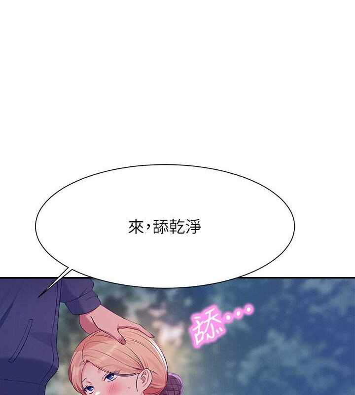 第9张