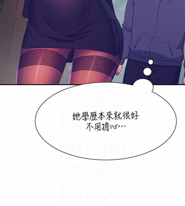 第30张