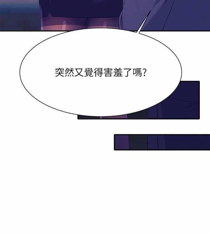 第42张
