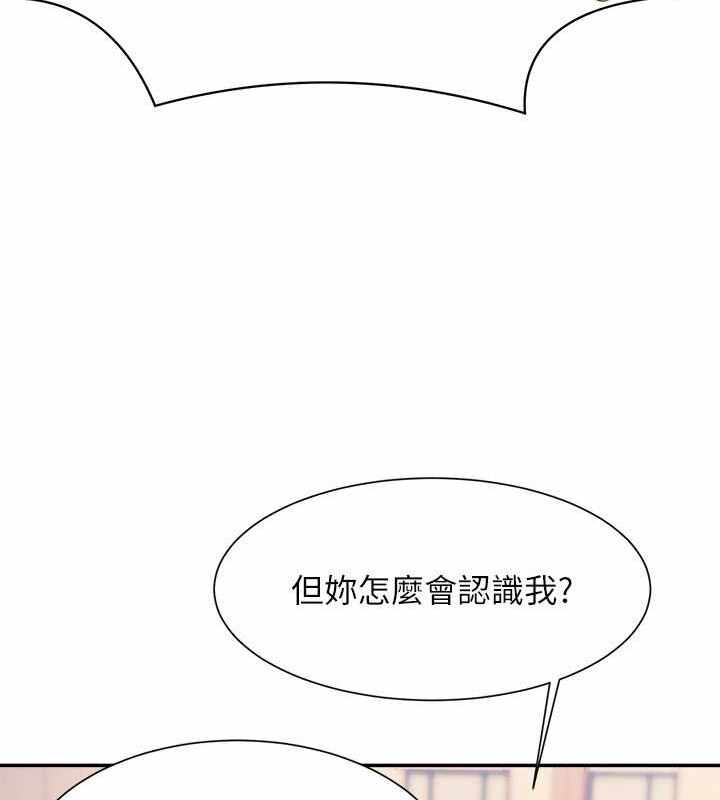 第98张