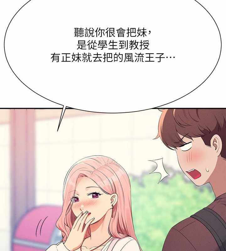 第107张