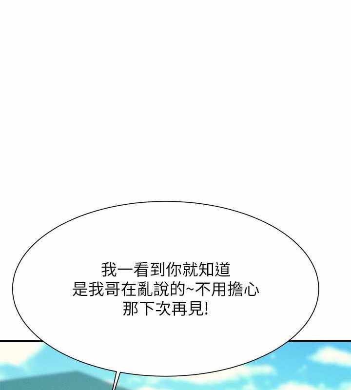 第112张