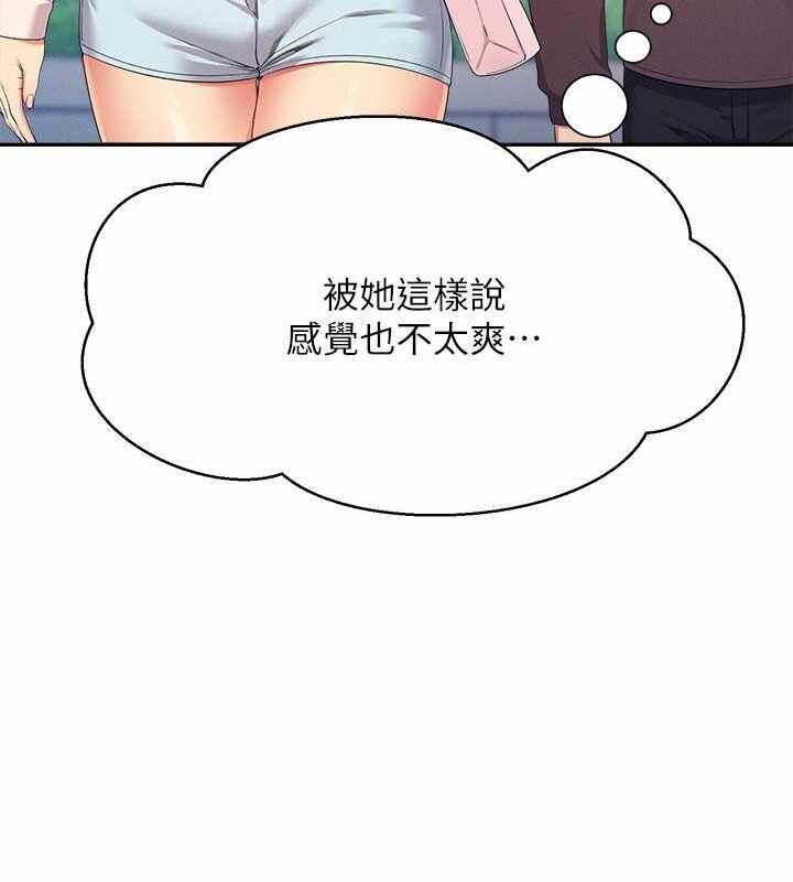 第118张