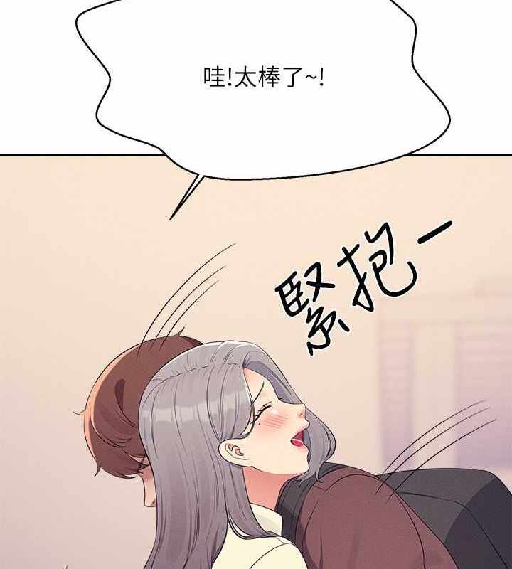 第151张