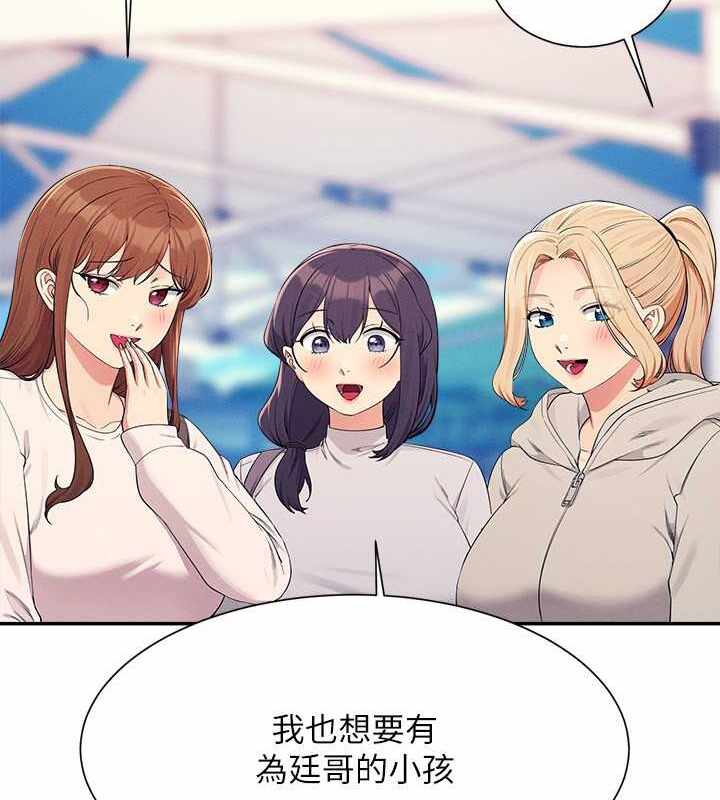 第168张