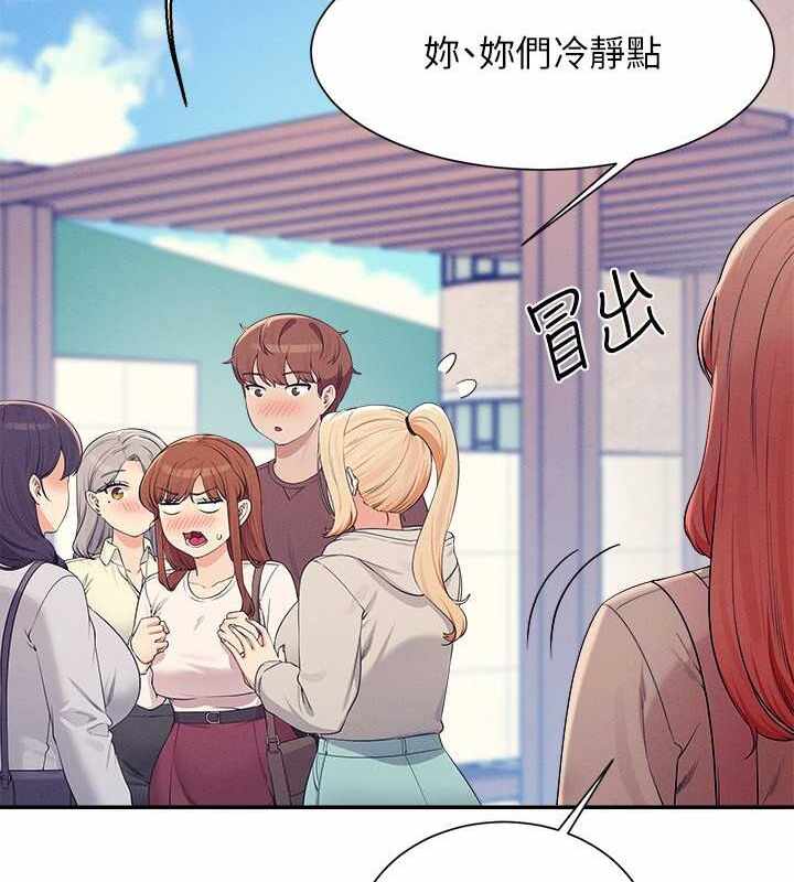第178张