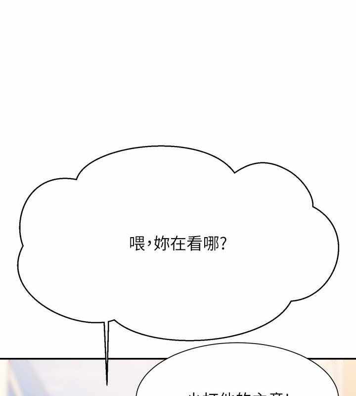 第215张