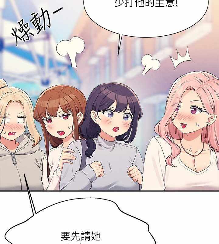 第218张