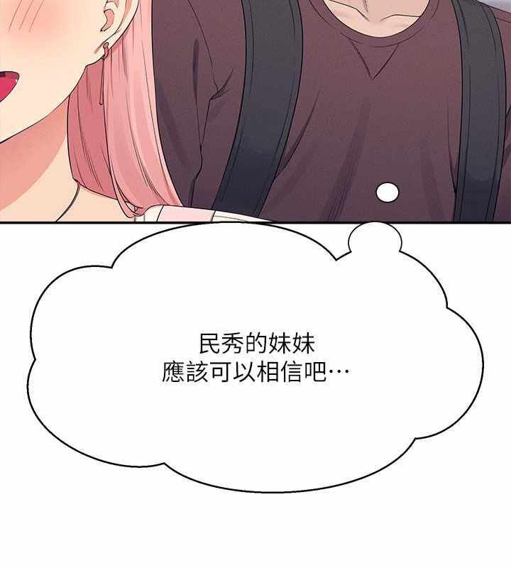 第227张