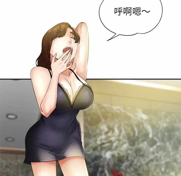 第111张