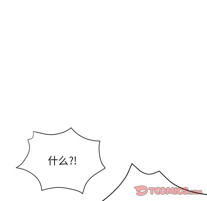第57张