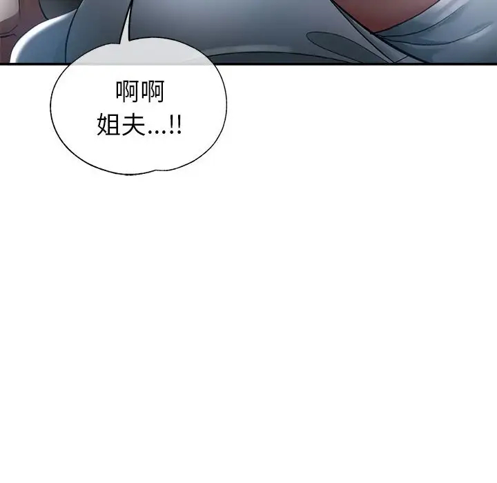 第47张