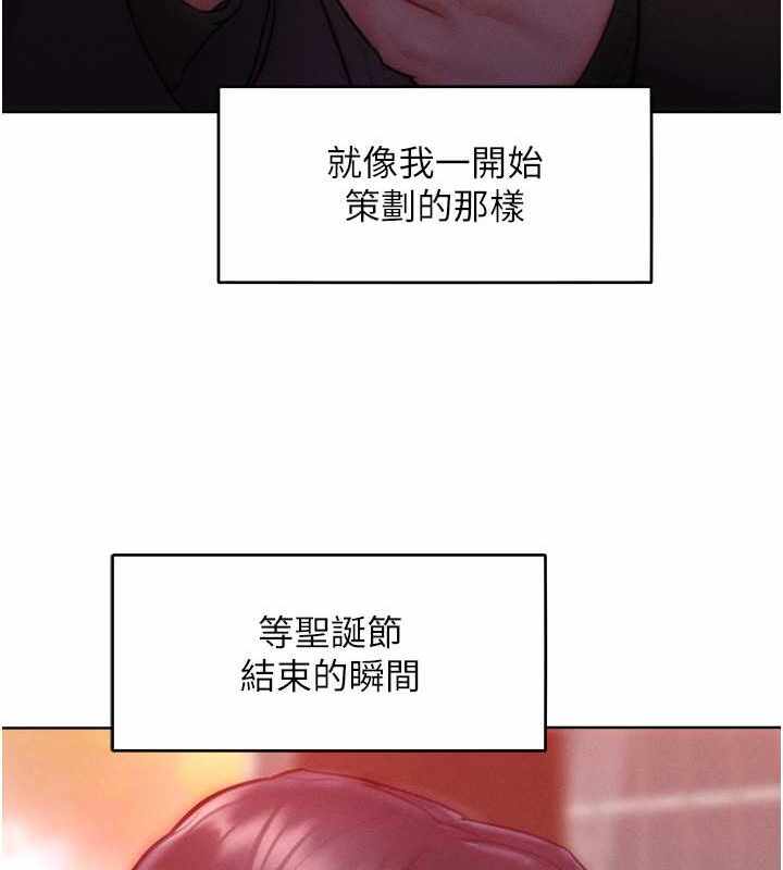 第10张