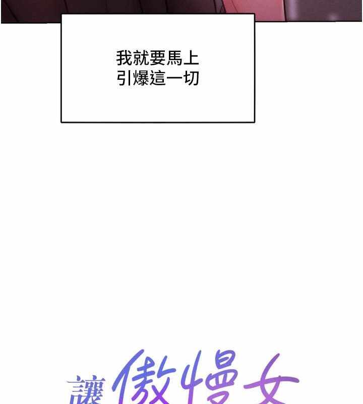 第12张