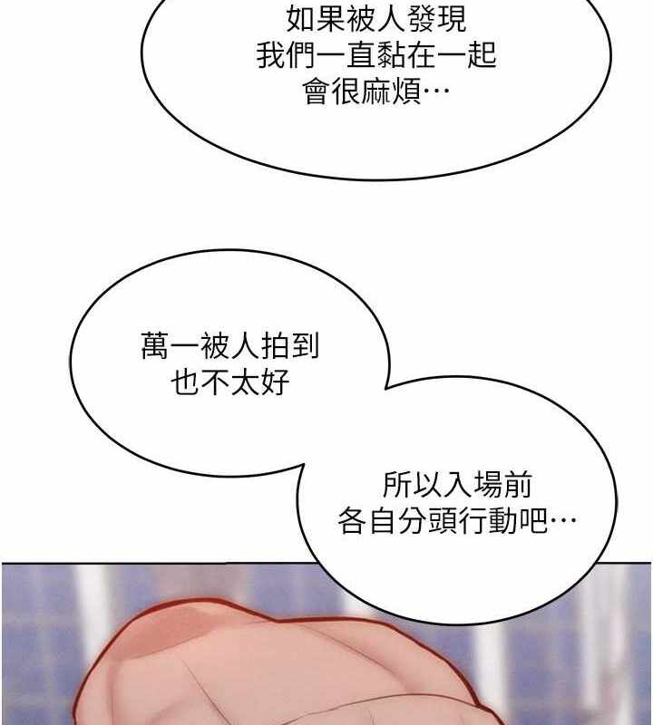 第30张