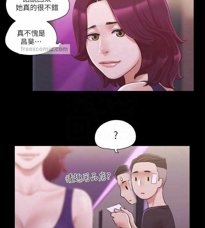 第20张