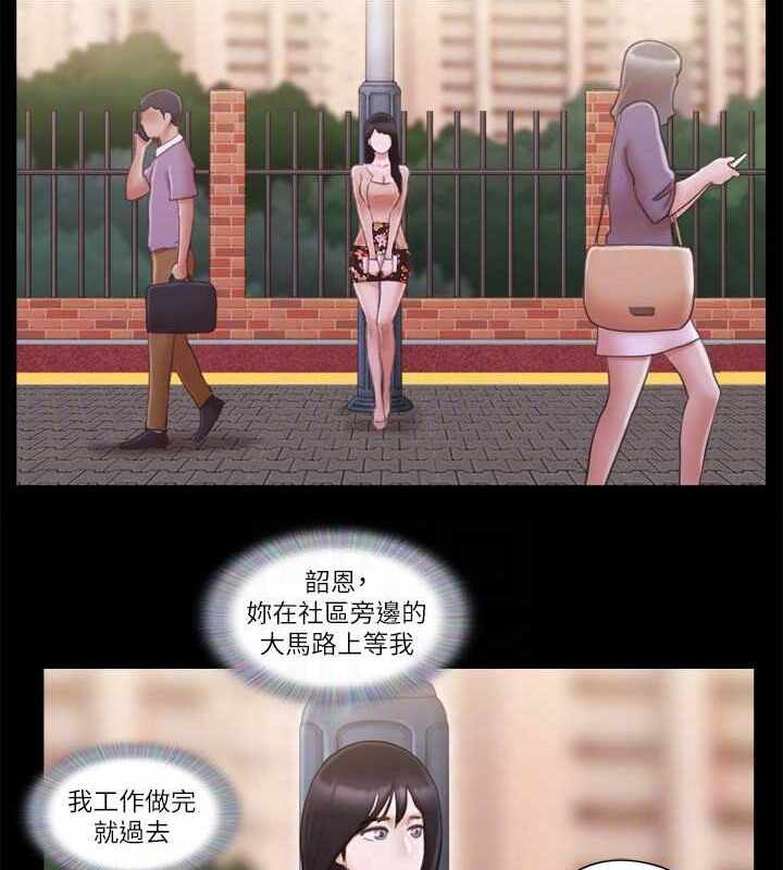 第31张
